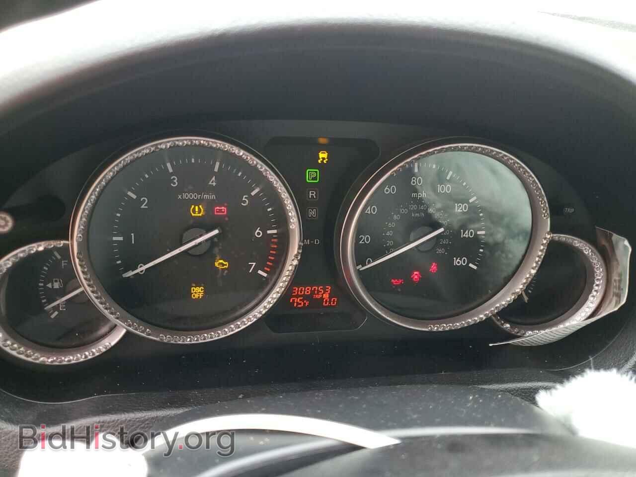 2010 MAZDA 6 - VIN: 1YVHZ8CH4A5M01493 - Фото 9