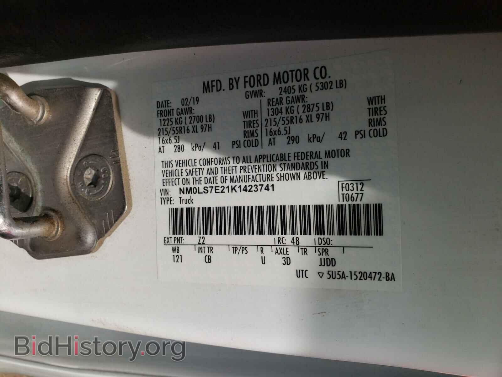 2019 FORD TRANSIT CO - VIN: NM0LS7E21K1423741 - Фото 10