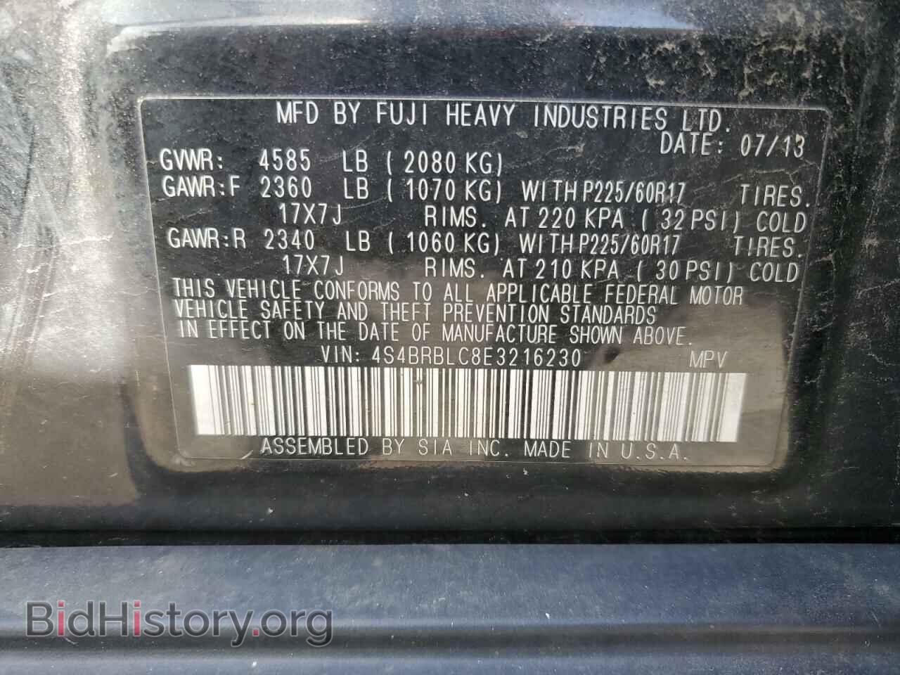 2014 SUBARU OUTBACK - VIN: 4S4BRBLC8E3216230 - Фото 12