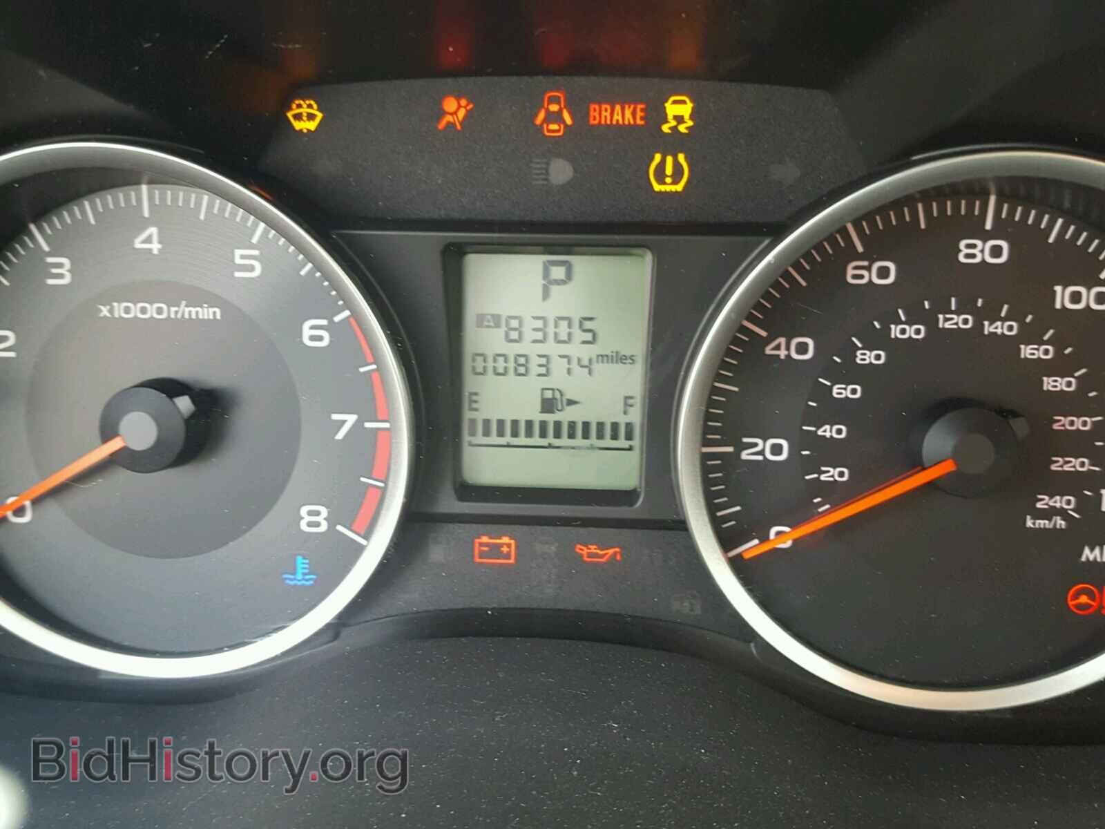 2017 SUBARU FORESTER - VIN: JF2SJAEC0HH580895 - Photo 8