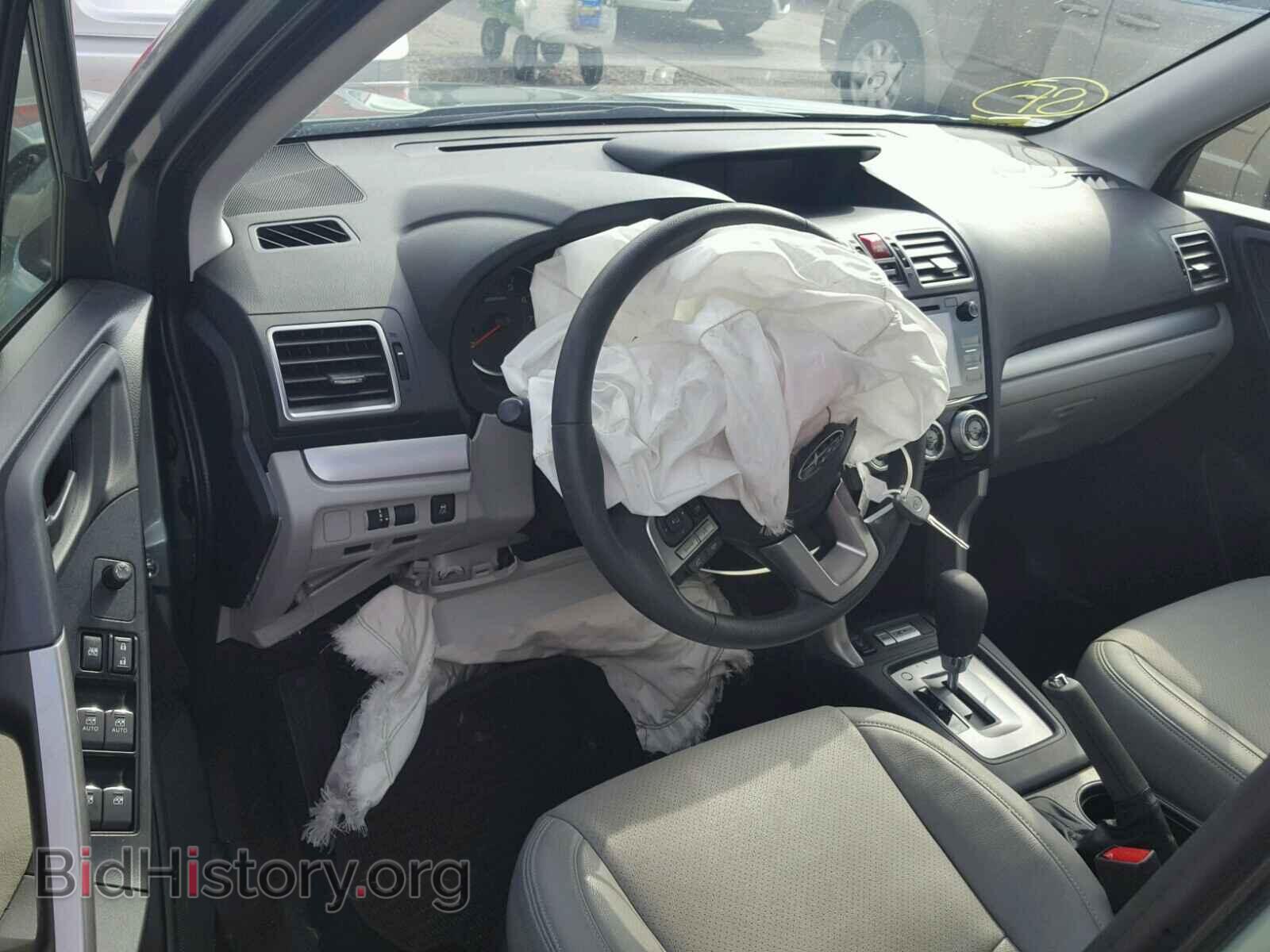 2017 SUBARU FORESTER - VIN: JF2SJAEC0HH580895 - Photo 9