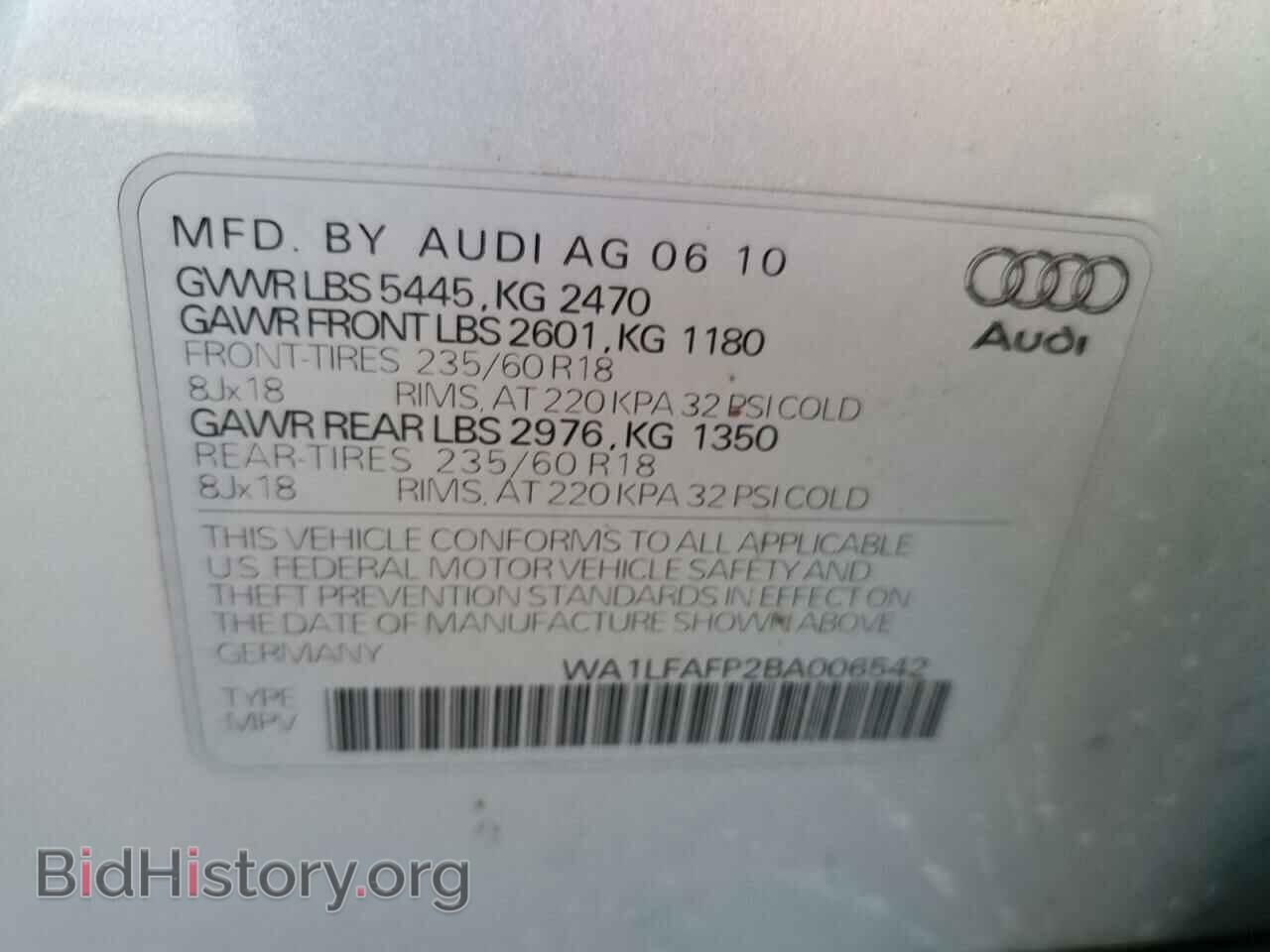 2011 AUDI Q5 - VIN: WA1LFAFP2BA006542 - Фото 13