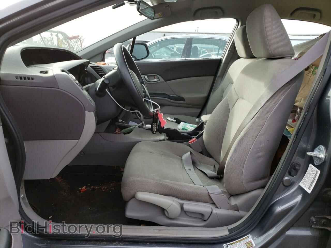 2012 HONDA CIVIC - VIN: 2HGFB2F51CH330119 - Photo 7
