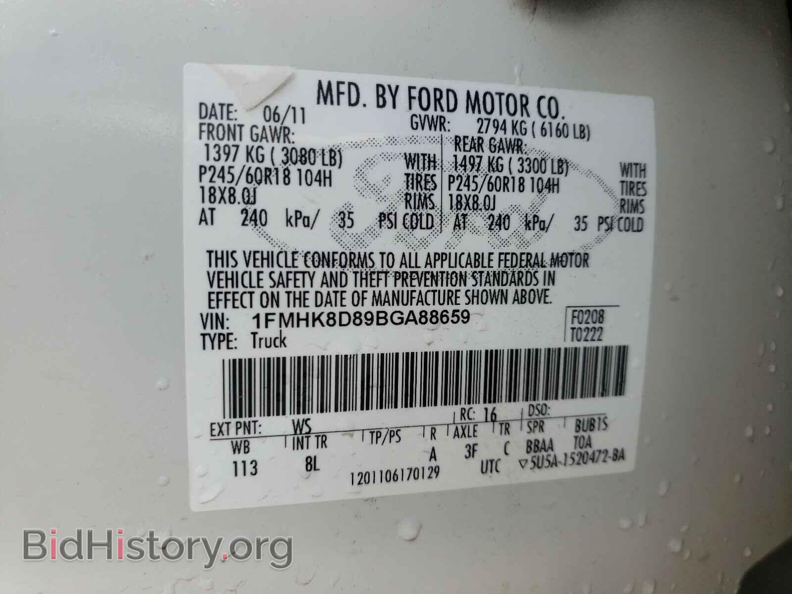 2011 FORD EXPLORER - VIN: 1FMHK8D89BGA88659 - Фото 10