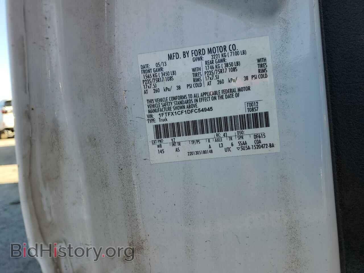 2013 FORD F-150 - VIN: 1FTFX1CF1DFC54945 - Photo 12