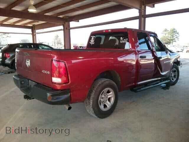 2012 DODGE RAM 1500 - VIN: 1C6RD7FT0CS269816 - Фото 4