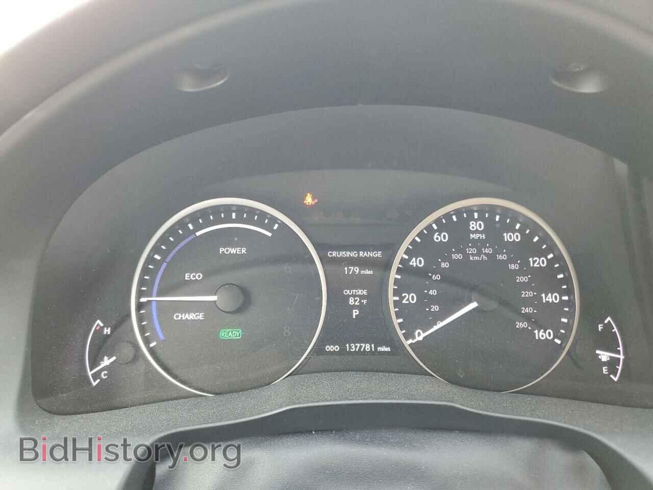 2014 LEXUS ES300 - VIN: JTHBW1GG2E2042079 - Фото 9