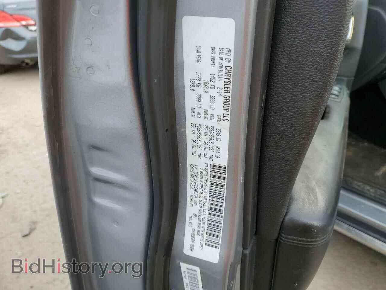2014 DODGE DURANGO - VIN: 1C4RDJAG7EC406134 - Photo 12