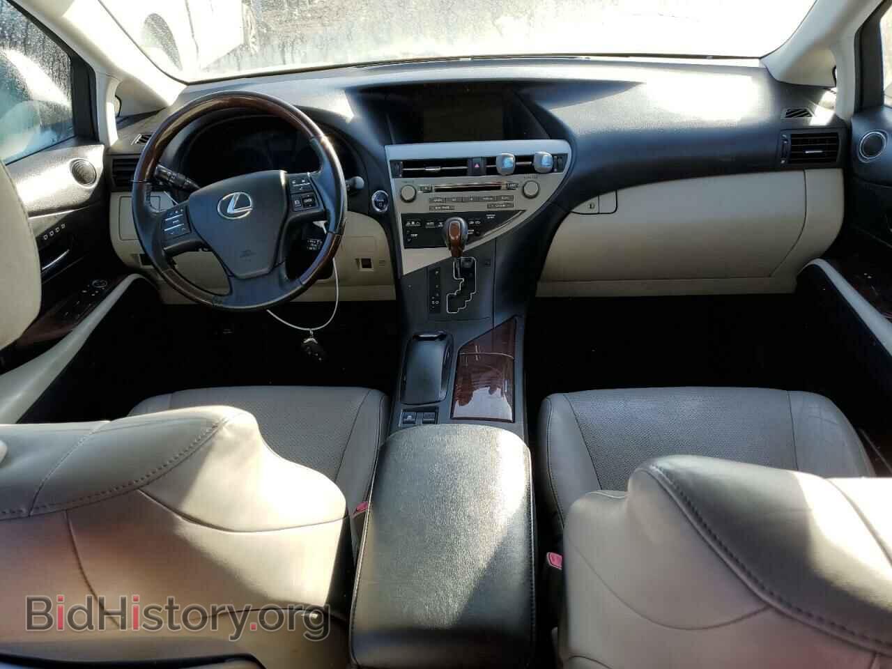 2012 LEXUS RX450 - VIN: JTJBC1BA0C2425672 - Фото 8
