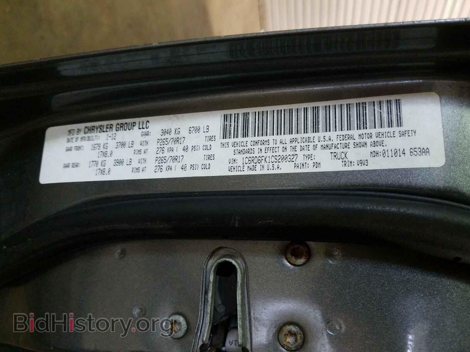 2012 DODGE RAM 1500 - VIN: 1C6RD6FK1CS200327 - Photo 10
