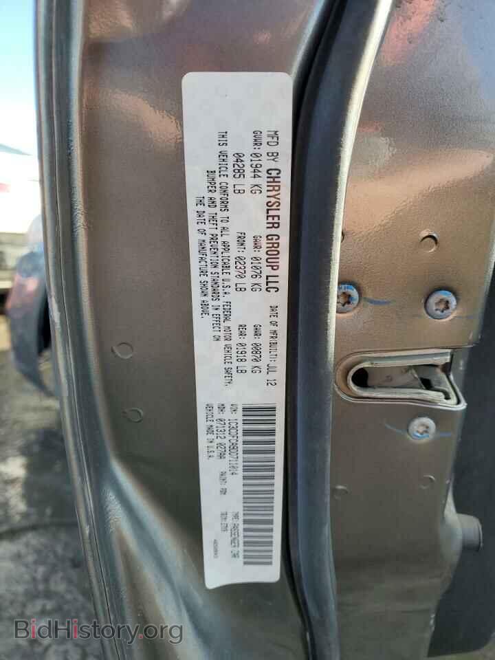 2013 DODGE DART - VIN: 1C3CDFCA9DD711014 - Photo 12