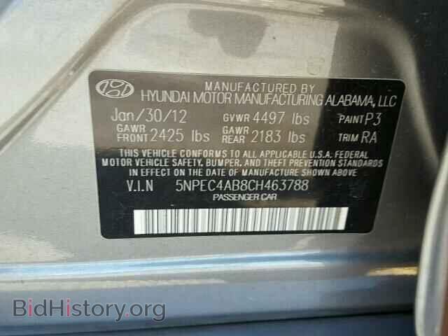 2012 HYUNDAI SONATA - VIN: 5NPEC4AB8CH463788 - Фото 10