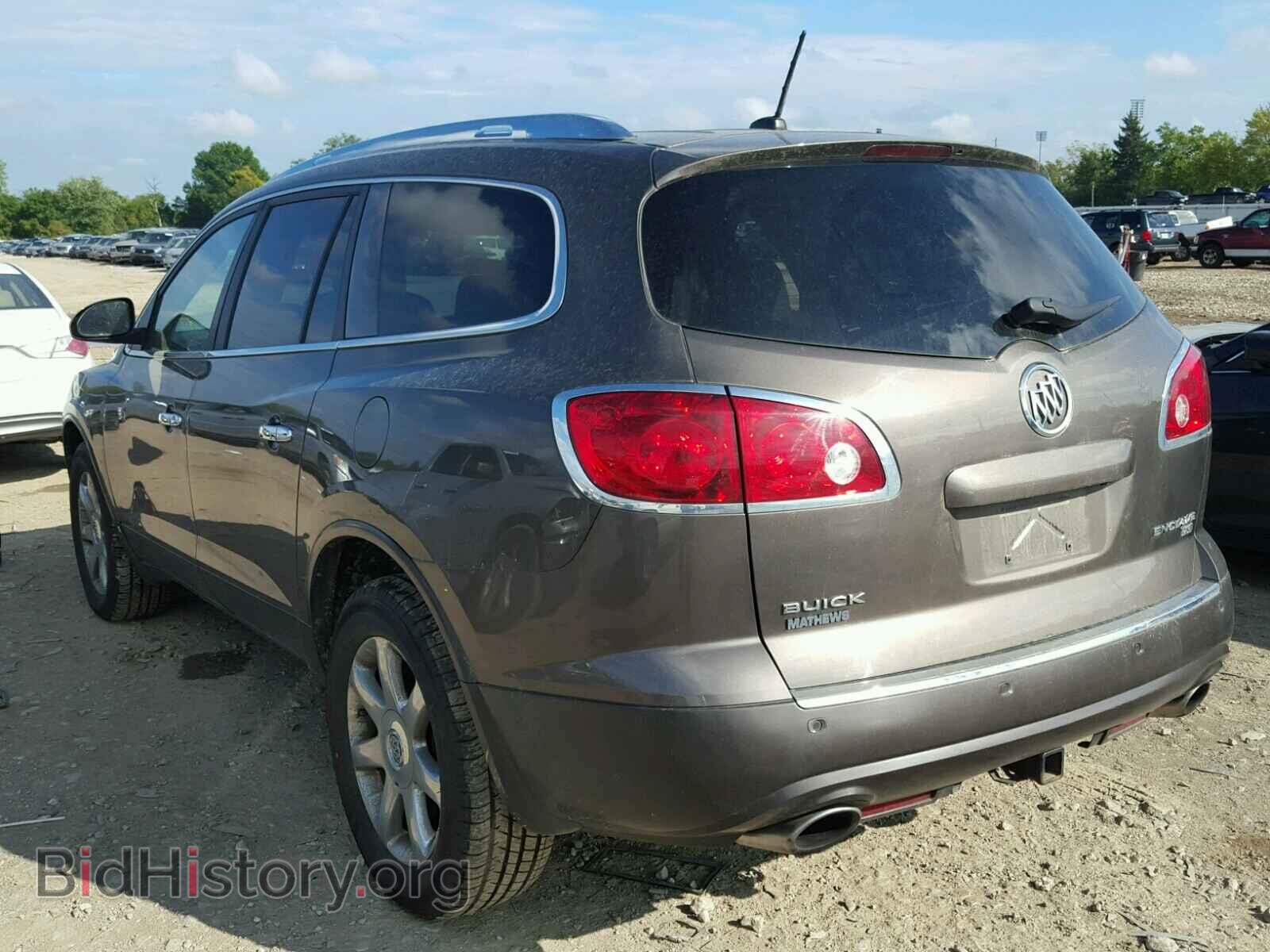 2008 BUICK ENCLAVE - VIN: 5GAEV23728J206732 - Фото 3