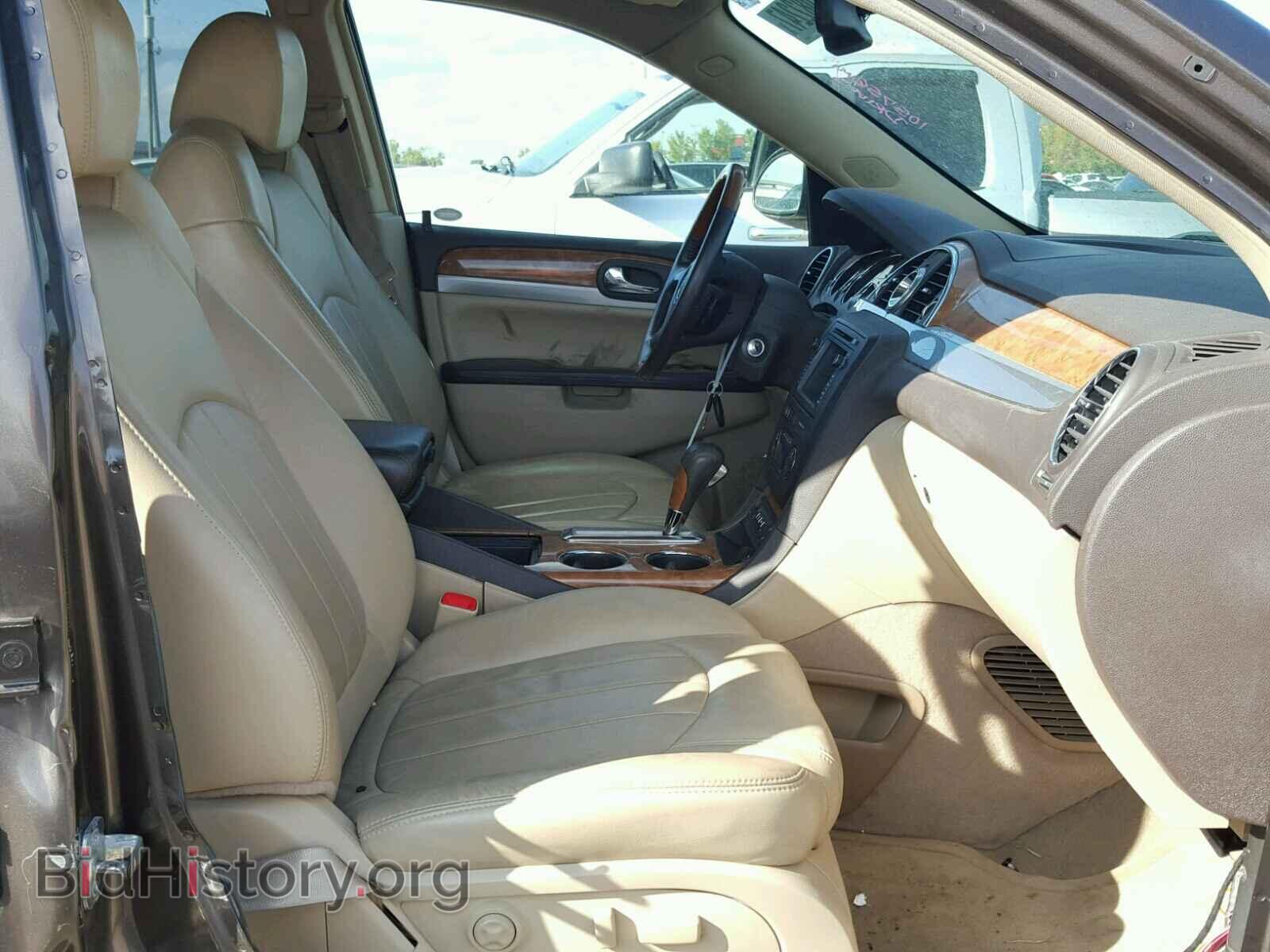 2008 BUICK ENCLAVE - VIN: 5GAEV23728J206732 - Фото 5