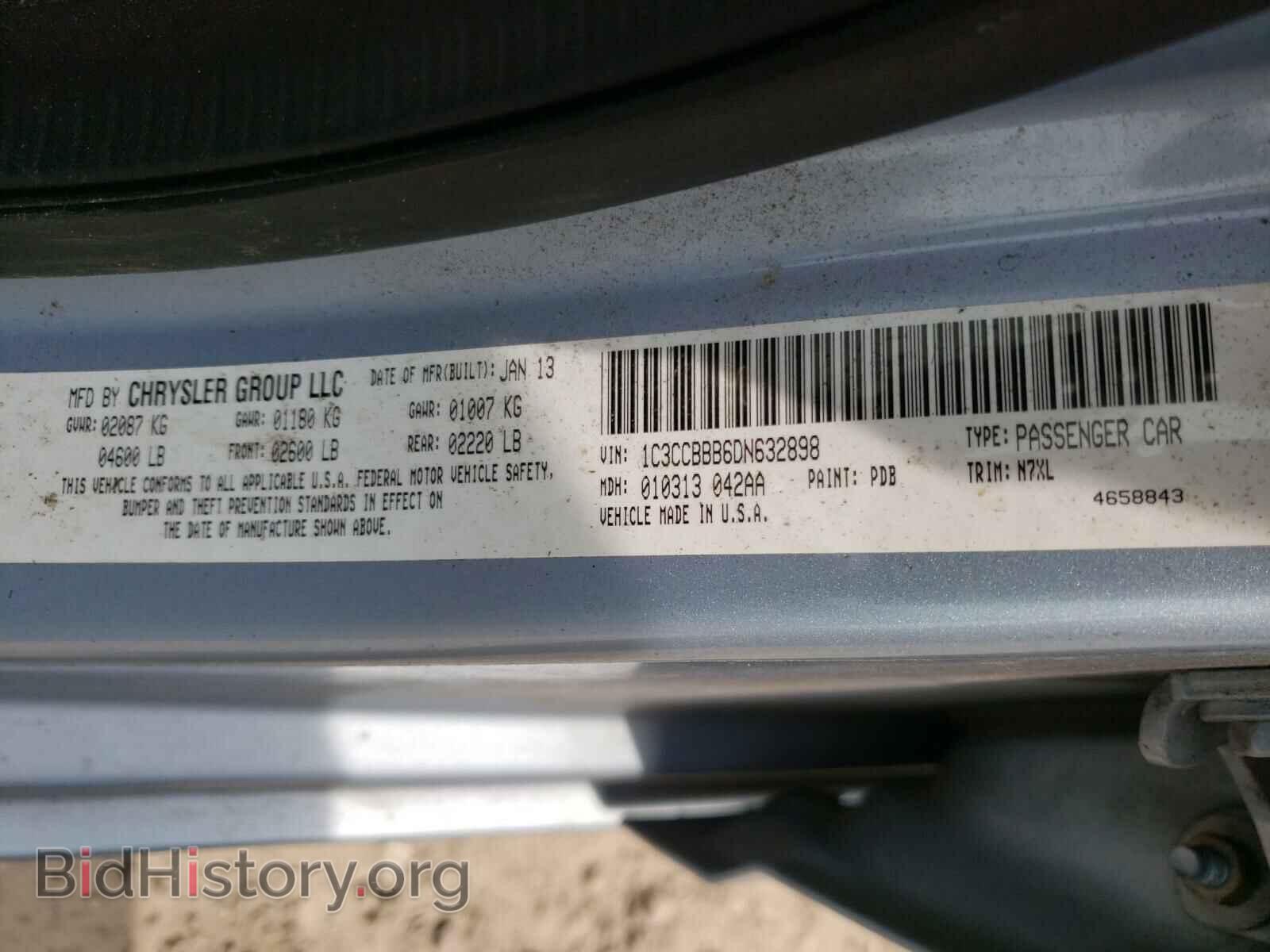 2013 CHRYSLER 200 - VIN: 1C3CCBBB6DN632898 - Фото 10