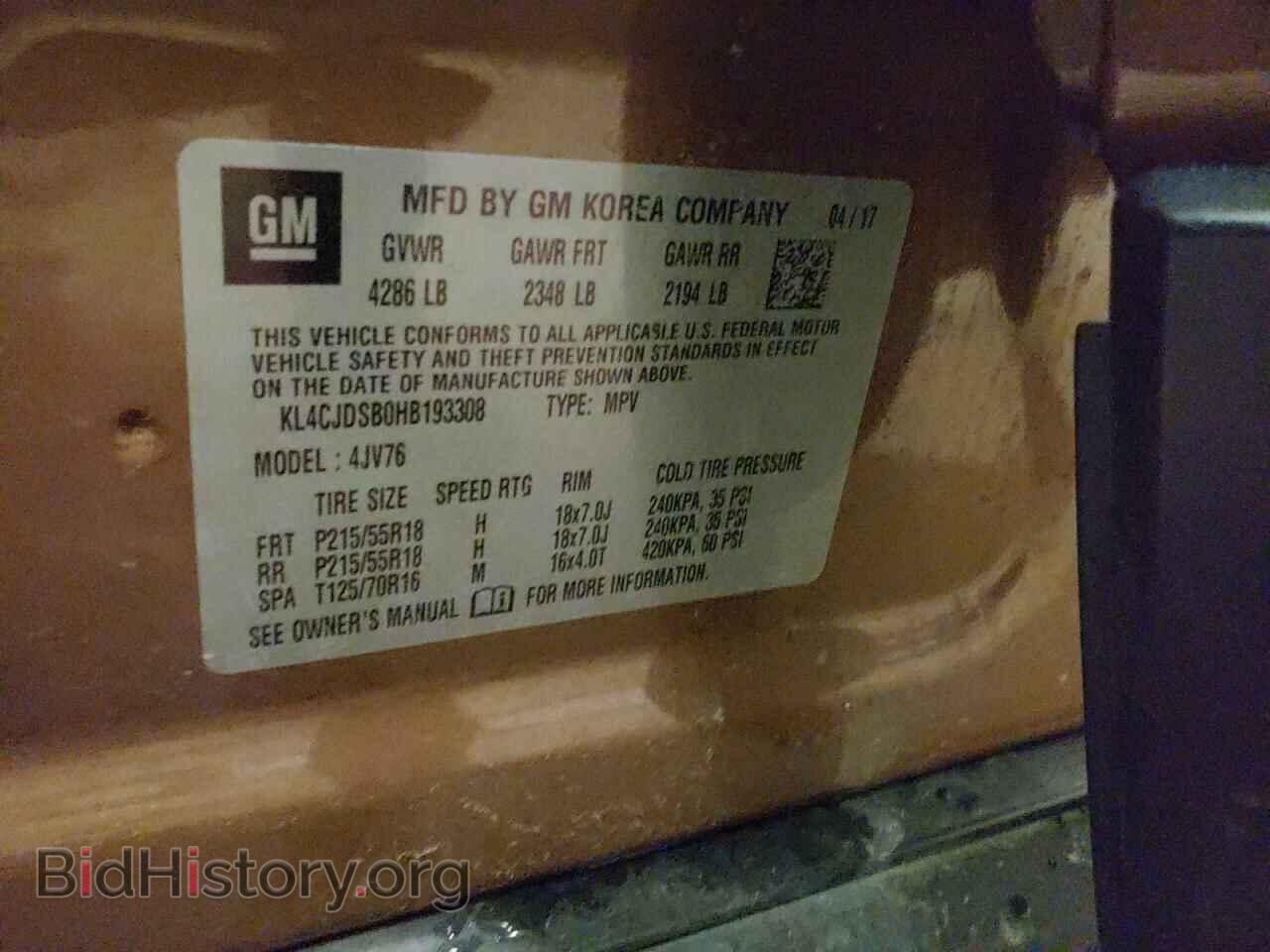 2017 BUICK ENCORE - VIN: KL4CJDSB0HB193308 - Фото 13