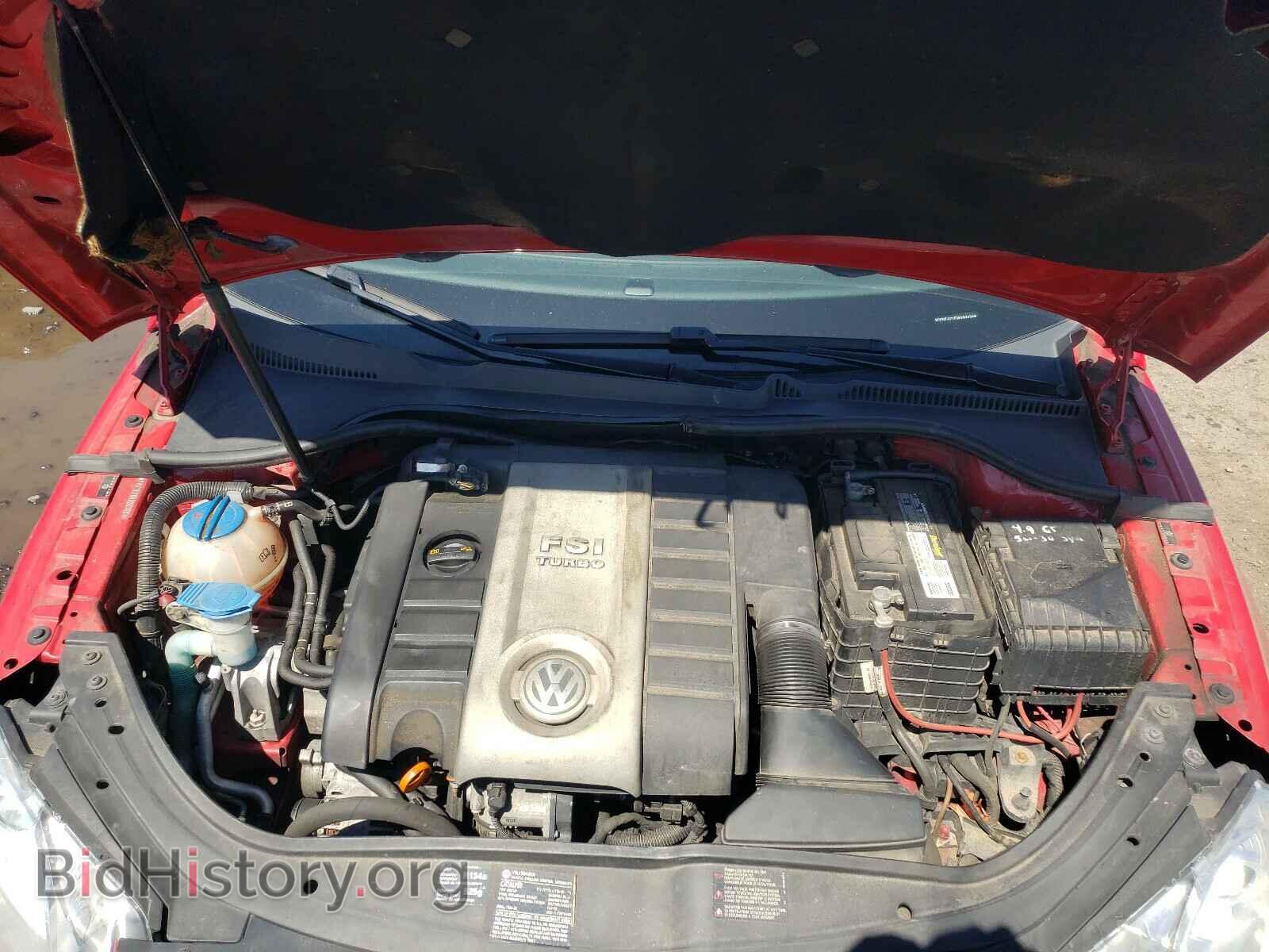 2008 VOLKSWAGEN EOS - VIN: WVWFA71F28V024348 - Фото 7