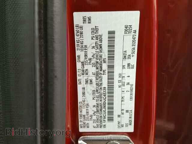 2013 FORD ESCAPE - VIN: 1FMCU0J90DUC45339 - Фото 10