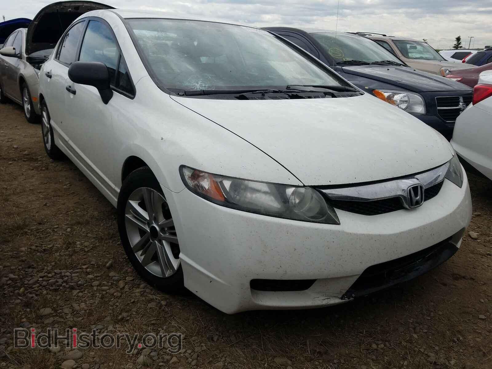 Фотография 2HGFA1F47BH100376 - HONDA CIVIC 2011