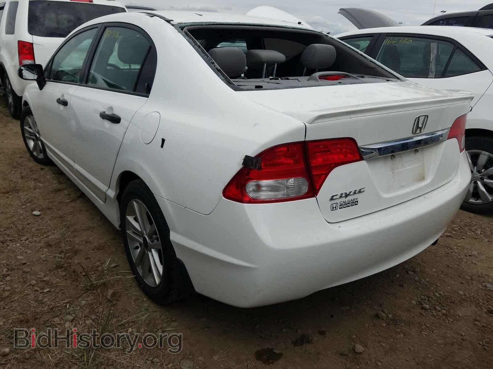 2011 HONDA CIVIC - VIN: 2HGFA1F47BH100376 - Фото 3