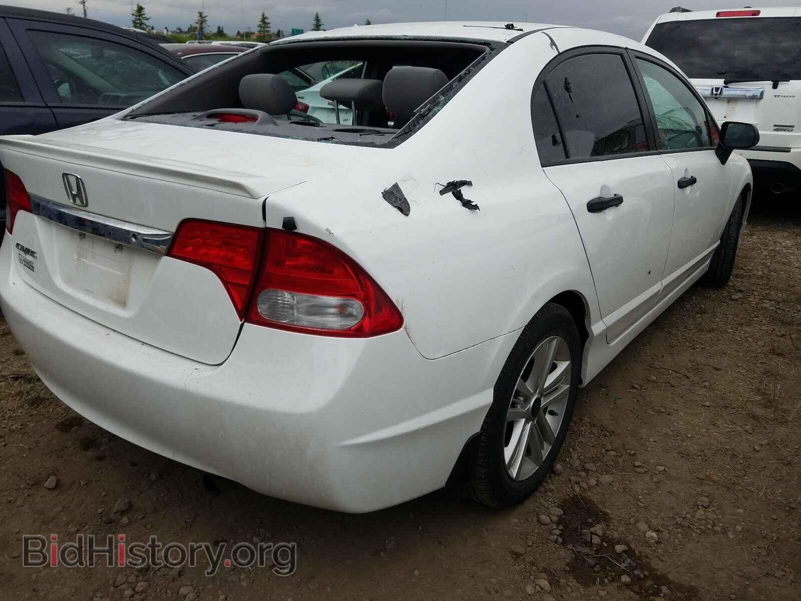 2011 HONDA CIVIC - VIN: 2HGFA1F47BH100376 - Фото 4