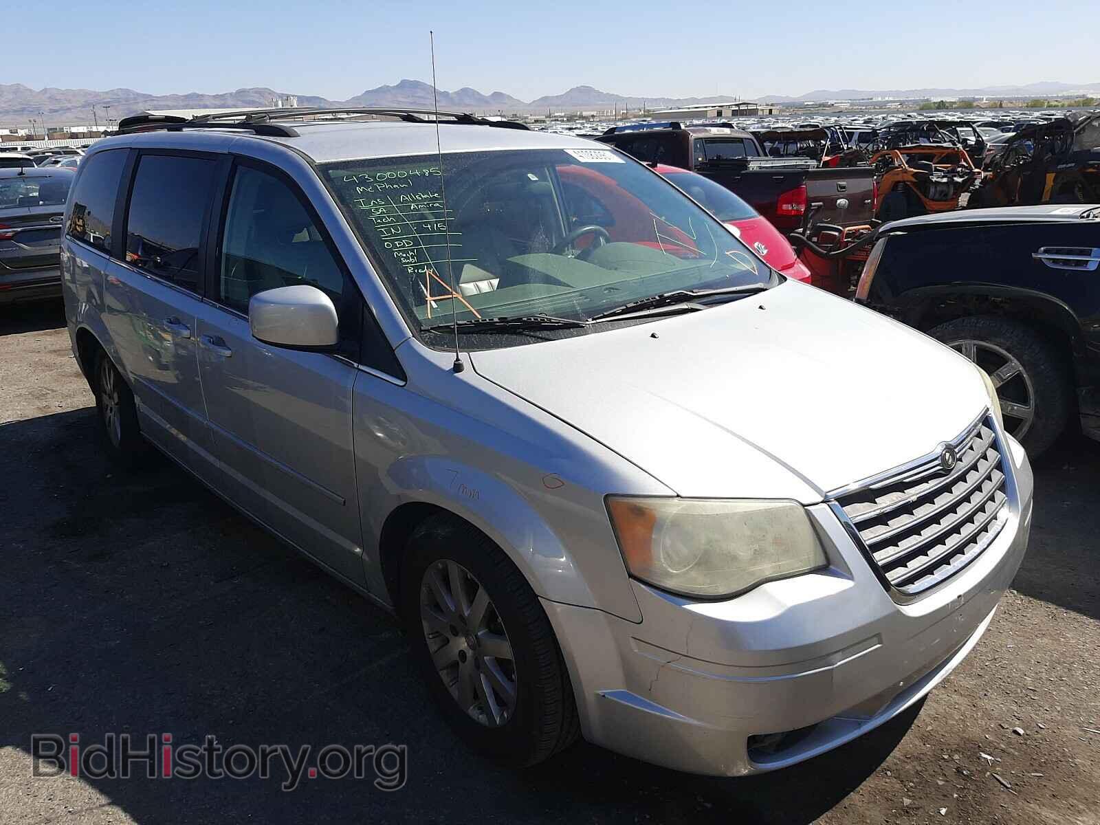 Фотография 2A8HR54P68R719812 - CHRYSLER MINIVAN 2008