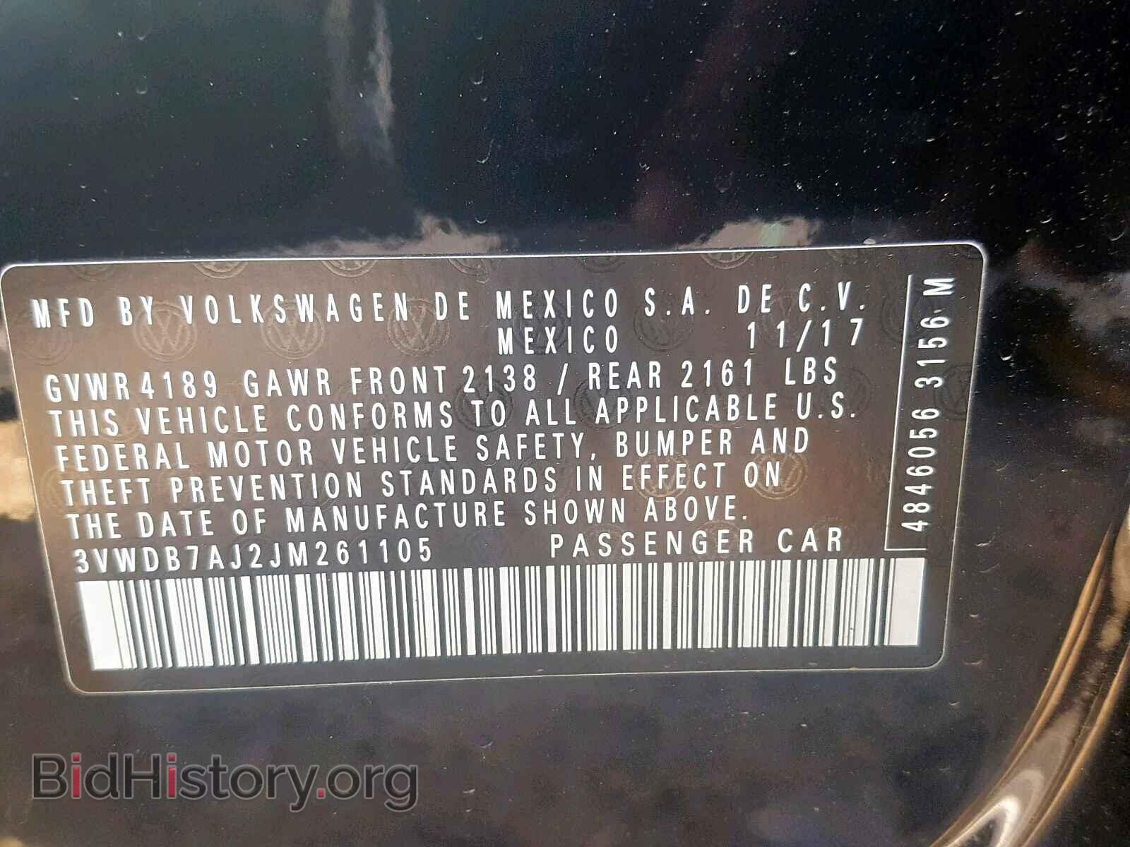 2018 VOLKSWAGEN JETTA - VIN: 3VWDB7AJ2JM261105 - Фото 10