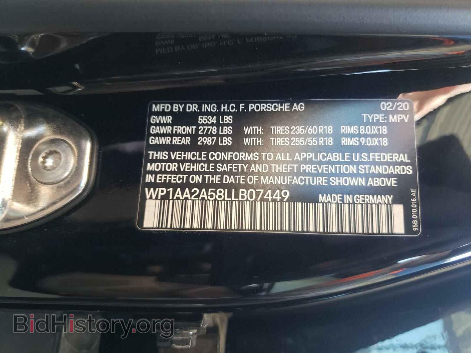 2020 PORSCHE MACAN - VIN: WP1AA2A58LLB07449 - Фото 10