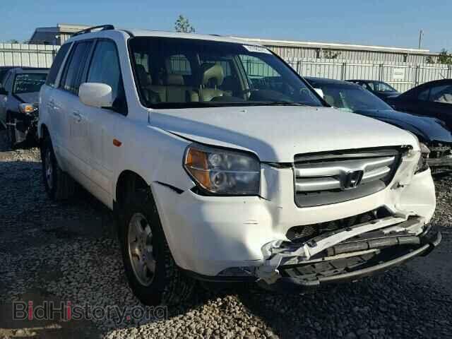 Фотография 2HKYF18517H504092 - HONDA PILOT 2007