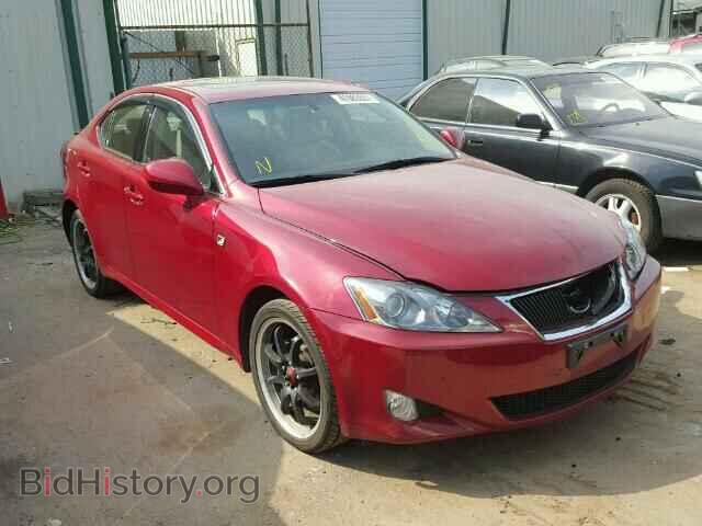 Фотография JTHCK262762004117 - LEXUS IS 2006