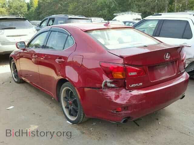 2006 LEXUS IS - VIN: JTHCK262762004117 - Photo 3