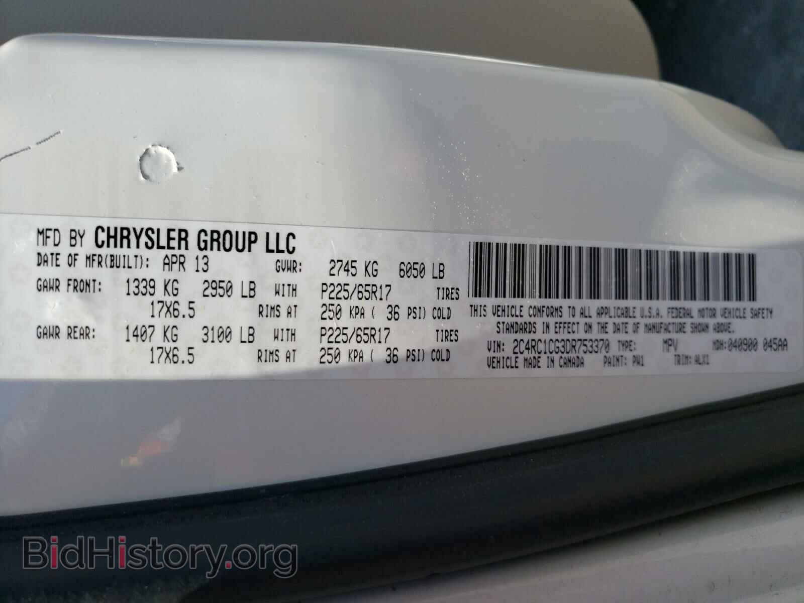 2013 CHRYSLER MINIVAN - VIN: 2C4RC1CG3DR753370 - Photo 10