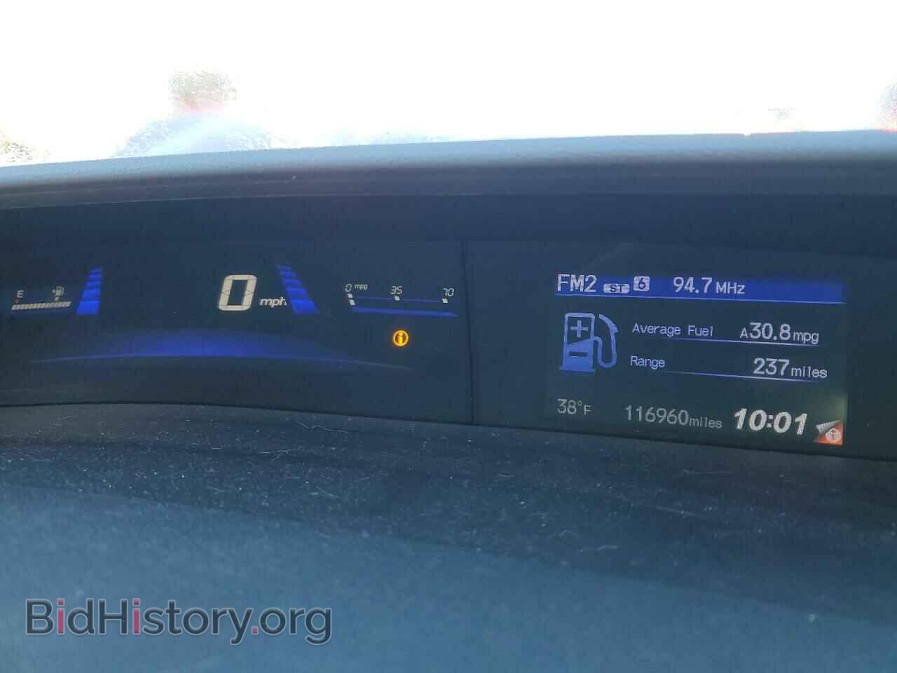 2013 HONDA CIVIC - VIN: 19XFB2F94DE221295 - Photo 9