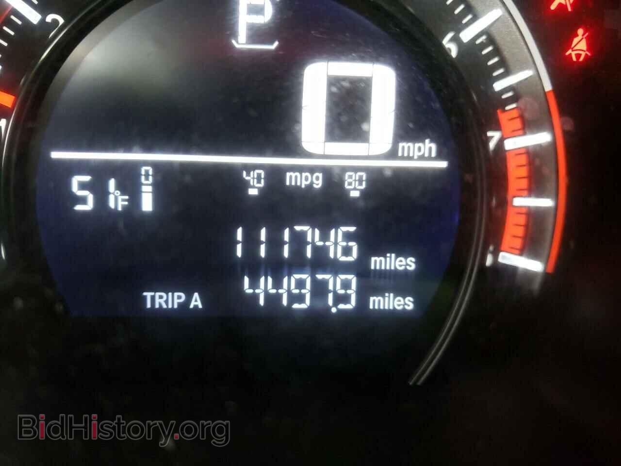 2017 HONDA CIVIC - VIN: 19XFC2F58HE208954 - Фото 8