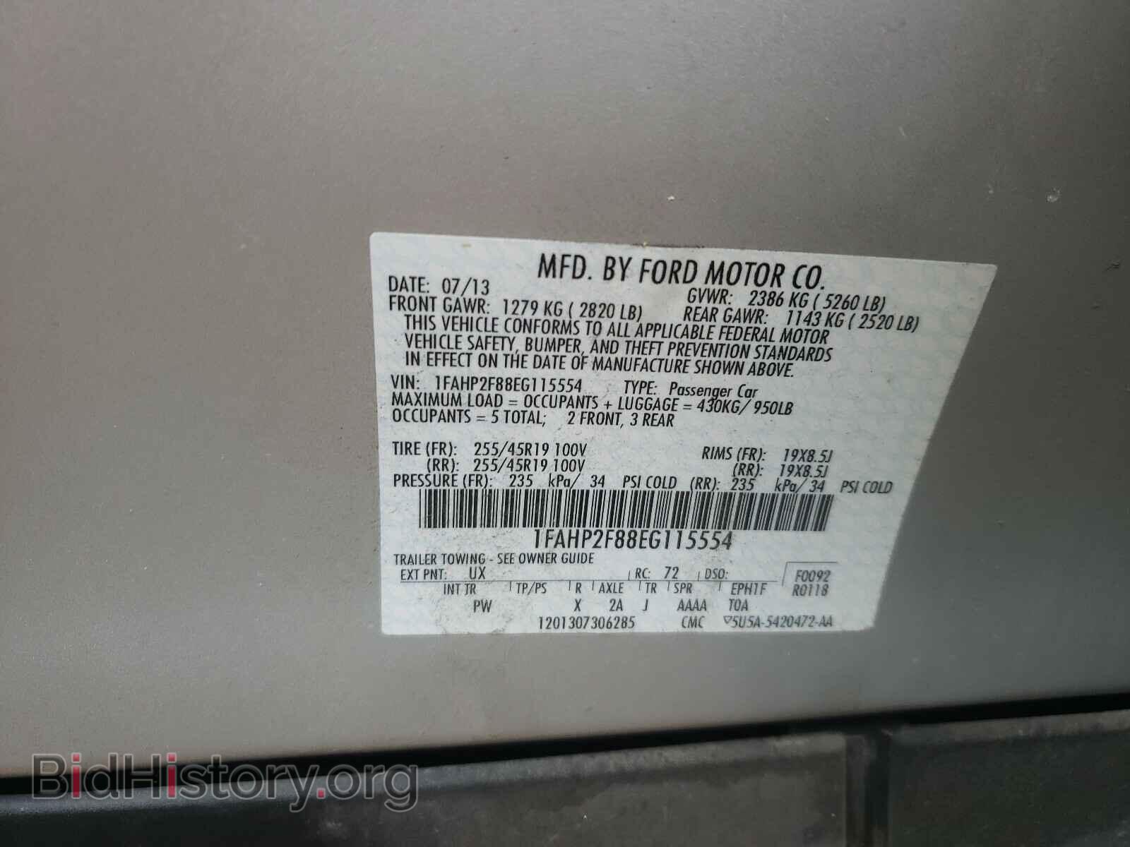 2014 FORD TAURUS - VIN: 1FAHP2F88EG115554 - Photo 10