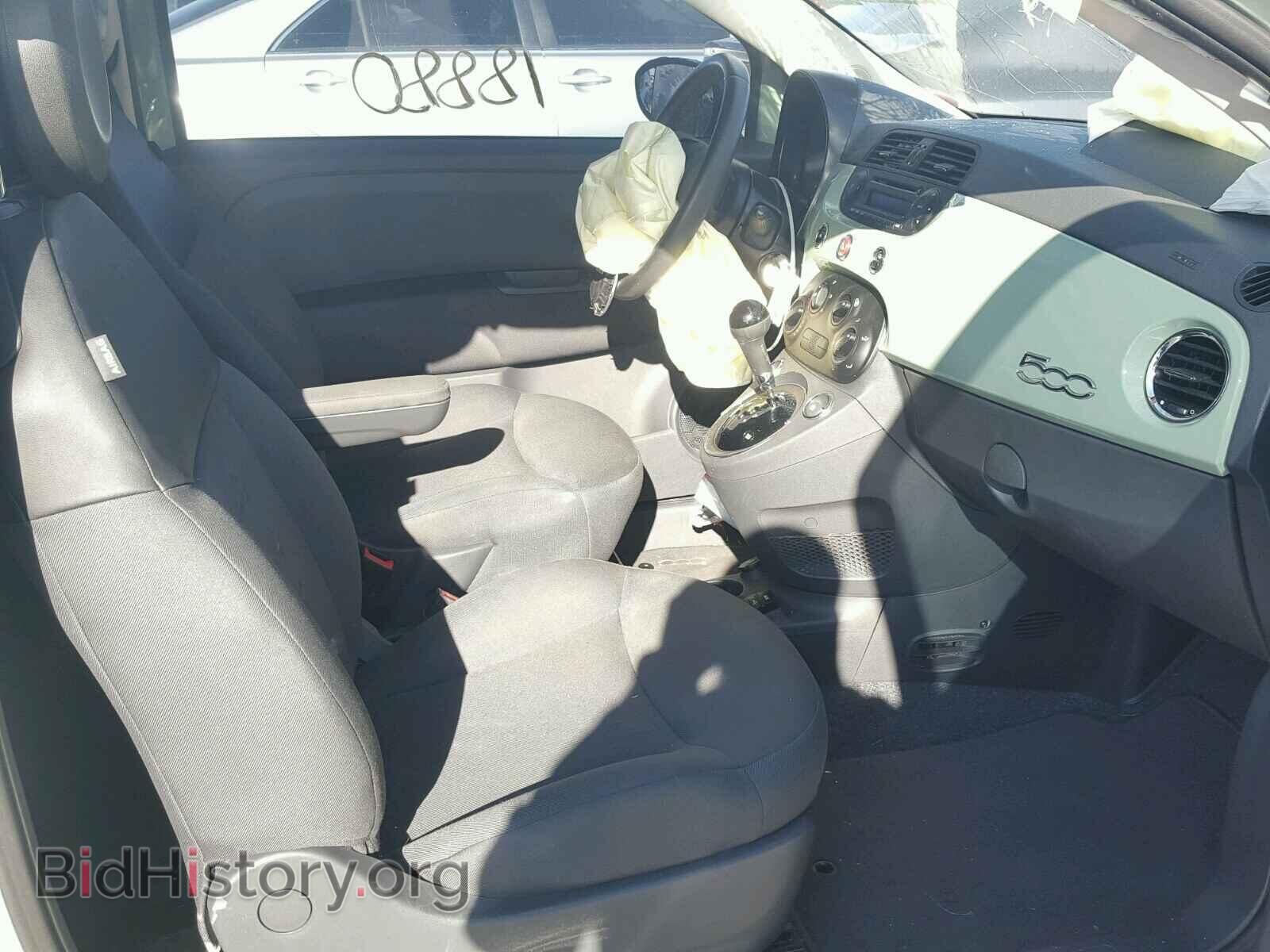 2015 FIAT 500 - VIN: 3C3CFFAR2FT624488 - Photo 5