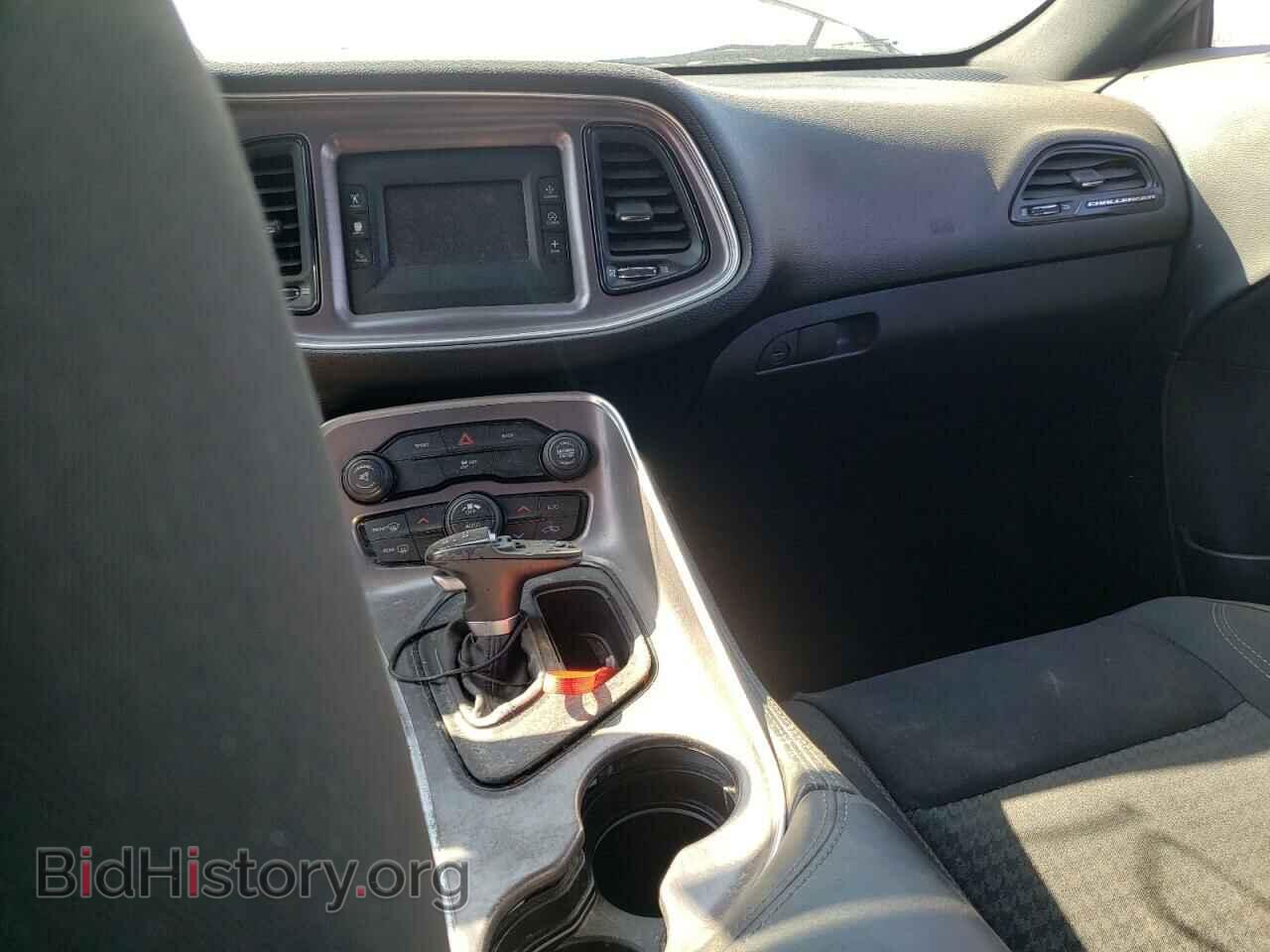 2015 DODGE CHALLENGER - VIN: 2C3CDZAG2FH775264 - Photo 8
