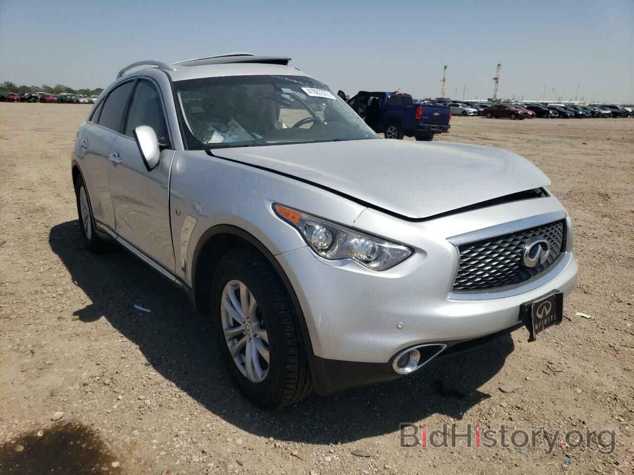 Фотография JN8CS1MW8HM412915 - INFINITI QX70 2017