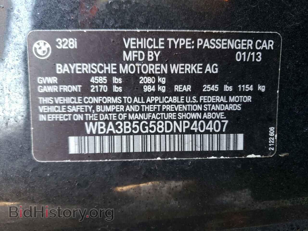2013 BMW 3 SERIES - VIN: WBA3B5G58DNP40407 - Фото 12