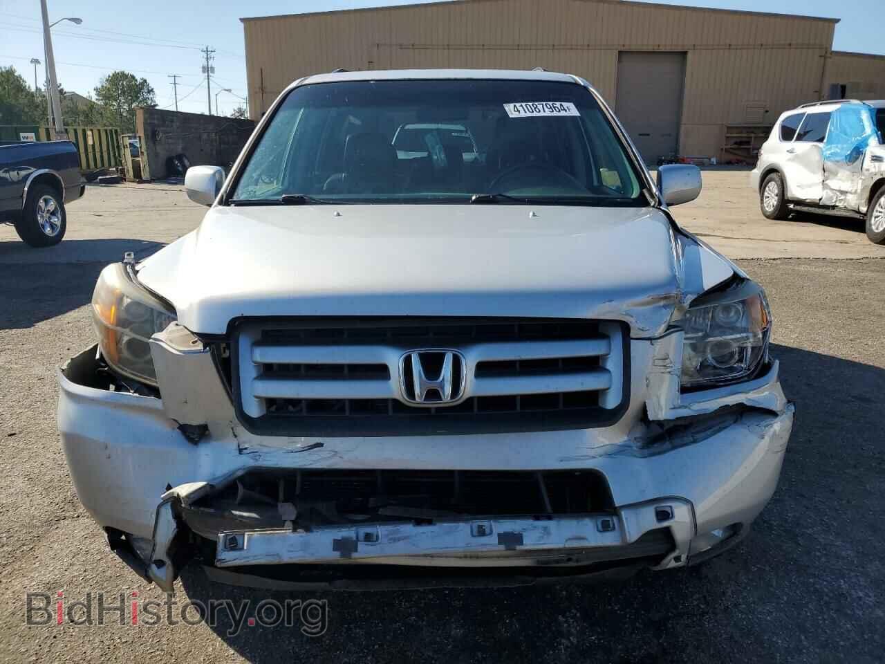 2008 HONDA PILOT - VIN: 5FNYF28728B019497 - Photo 5
