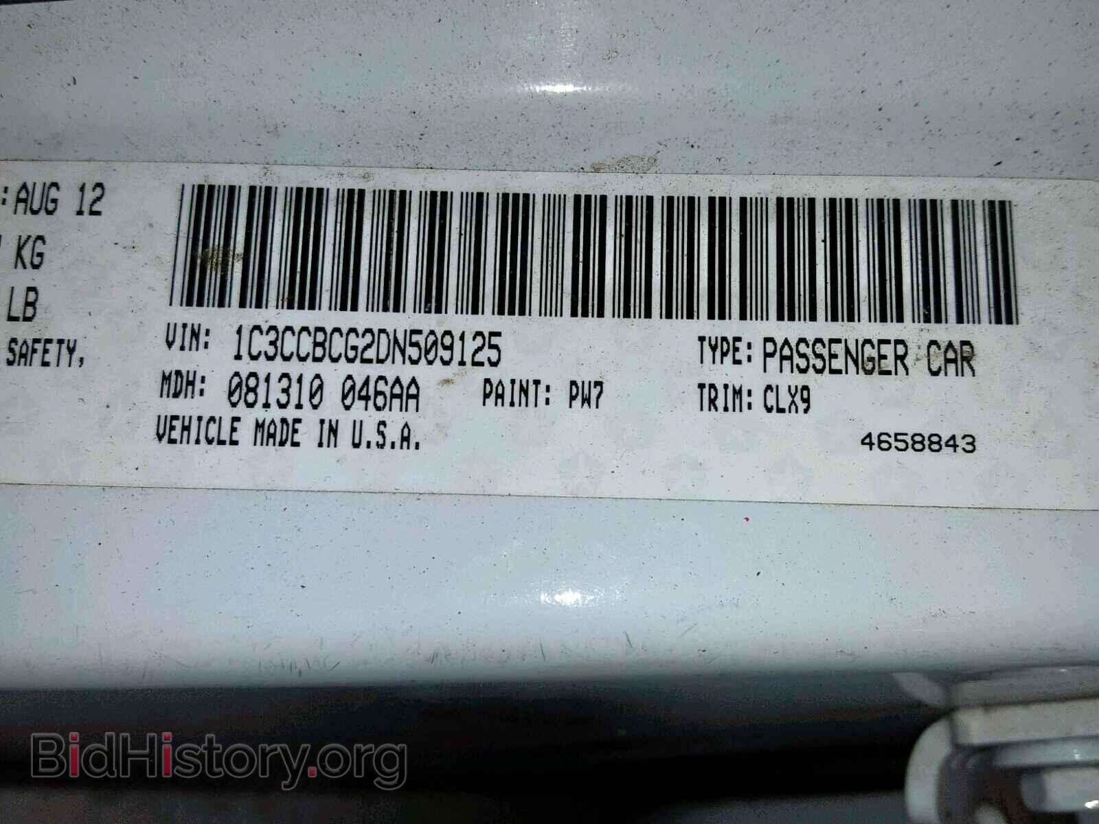 2013 CHRYSLER 200 - VIN: 1C3CCBCG2DN509125 - Photo 10