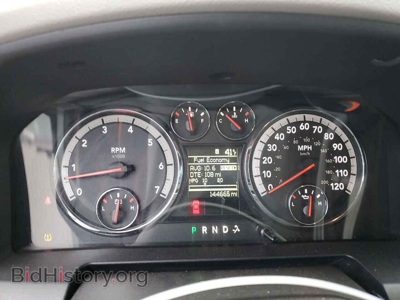 2011 DODGE All Models - VIN: 1D7RV1CT9BS684659 - Photo 9