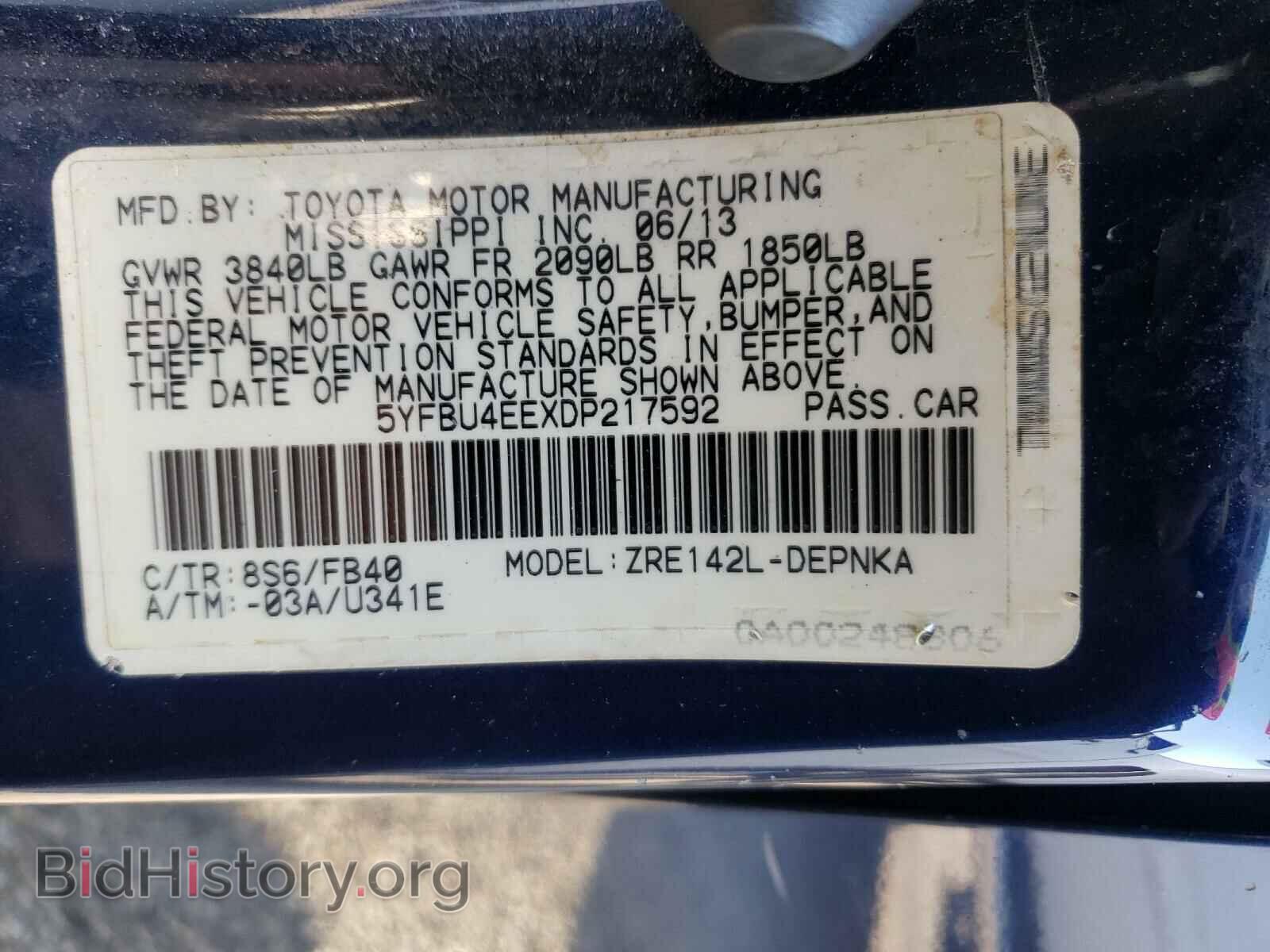 2013 TOYOTA COROLLA - VIN: 5YFBU4EEXDP217592 - Photo 10