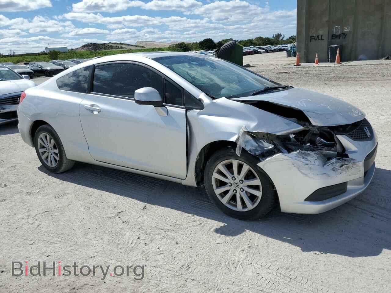 2012 HONDA CIVIC - VIN: 2HGFG3B87CH540361 - Фото 4