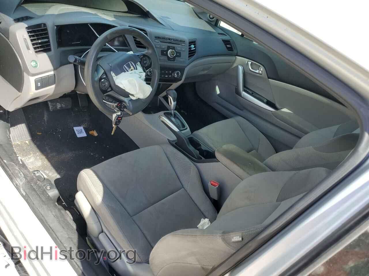 2012 HONDA CIVIC - VIN: 2HGFG3B87CH540361 - Фото 8