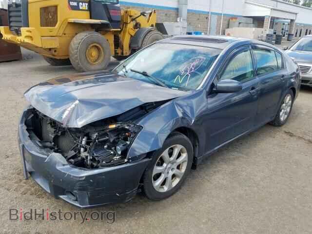 2008 NISSAN MAXIMA - VIN: 1N4BA41E08C830842 - Фото 2