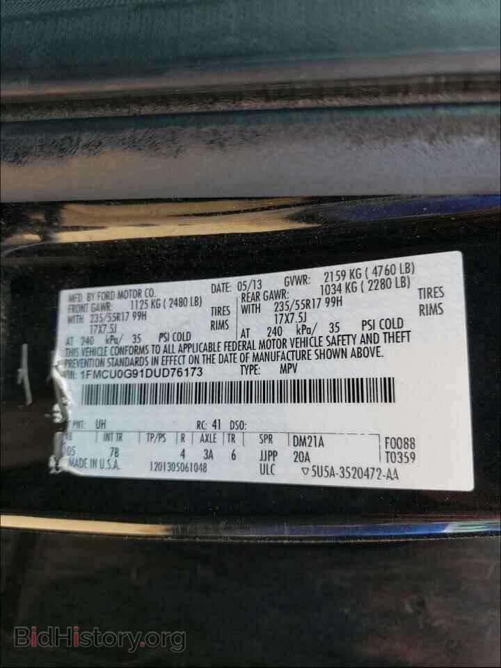 2013 FORD ESCAPE - VIN: 1FMCU0G91DUD76173 - Фото 10