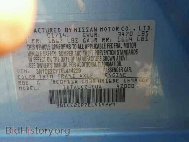 2014 NISSAN VERSA - VIN: 3N1CE2CP7EL414229 - Photo 10
