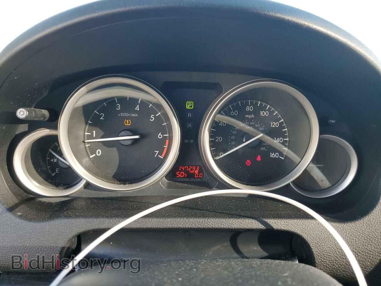 2010 MAZDA 6 - VIN: 1YVHZ8CH2A5M37330 - Фото 9