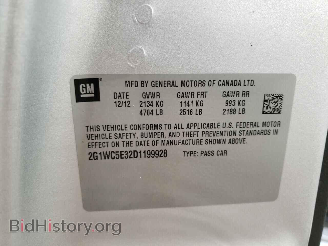 2013 CHEVROLET IMPALA - VIN: 2G1WC5E32D1199928 - Фото 12